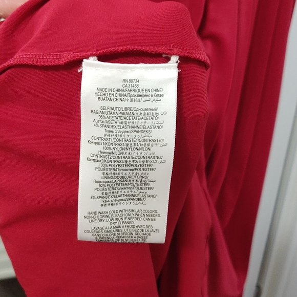 BCBGMaxazria Magdalena Gown - Picture 5 of 14